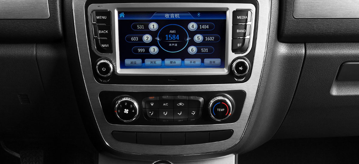Jac Motors